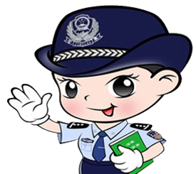 女警图1.png